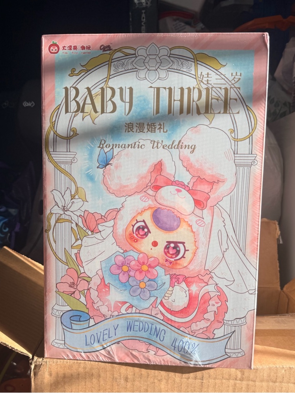 Baby Three 400% Wedding Series Plush Blind Box